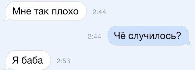 Немного картинок после праздника