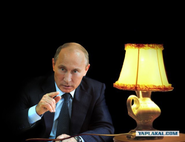 Звонок Президенту
