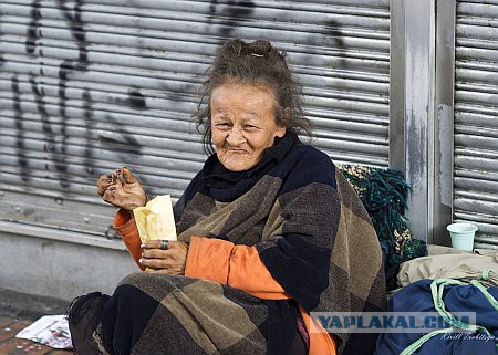 Кушайте, не подавитесь!