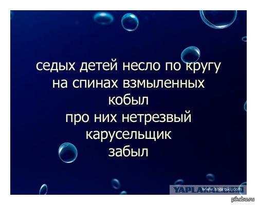 Пирожки, типа