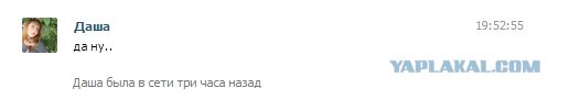 Профессиональный фотограф