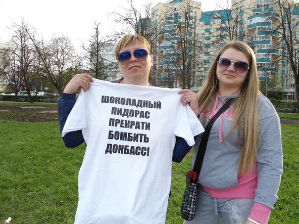Ужасы и приколы из соцсетей 18+