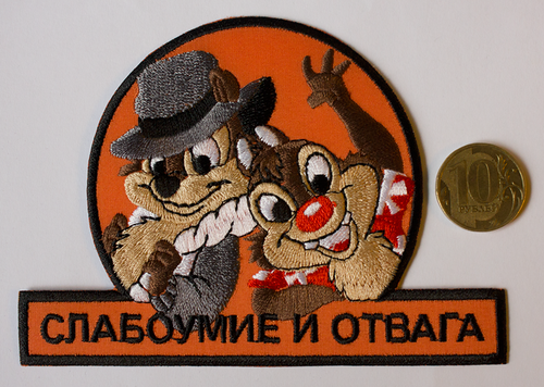 На снегоходе через волгу.