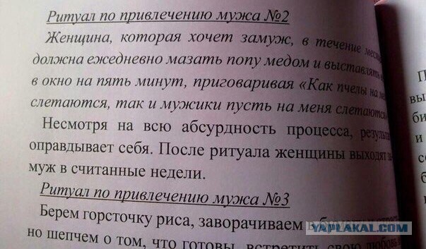 Подборка картинок