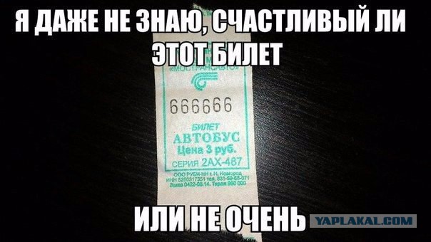 Картинки из инета