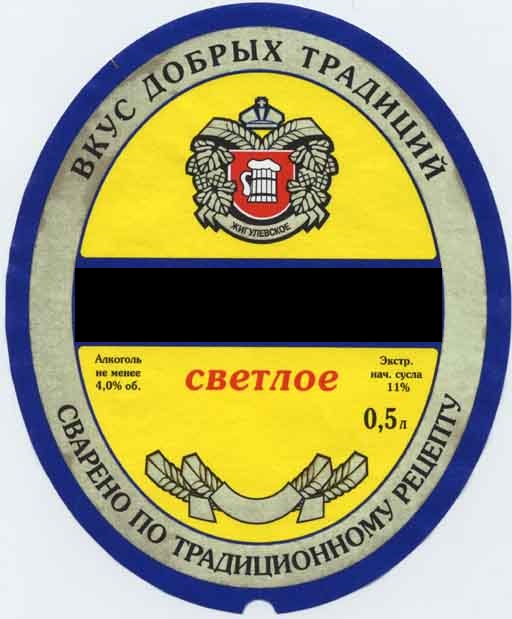 Бренд без логотипа