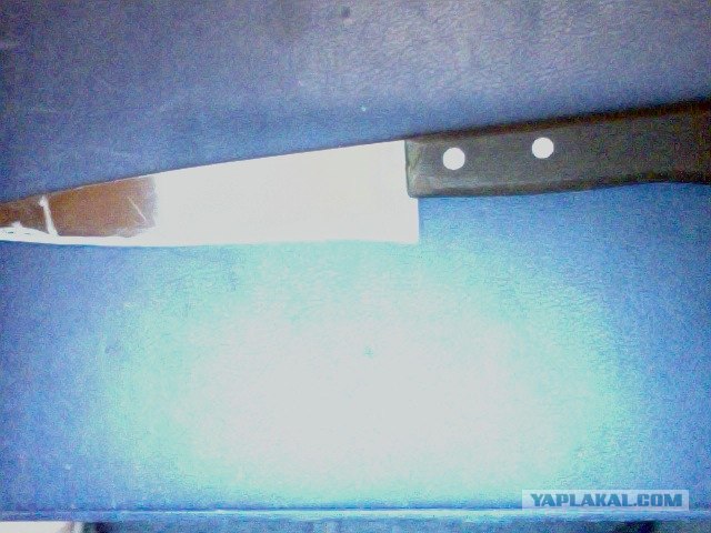 Бразильский нож