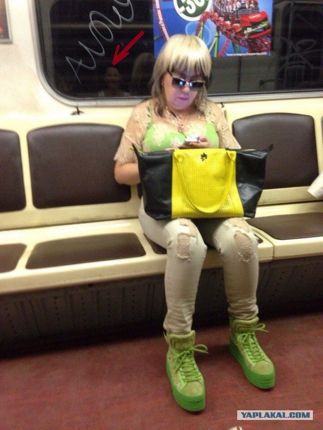 Модники в метро