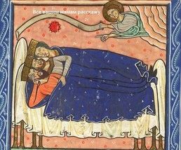 Средневековье проще сдохнуть чем ...