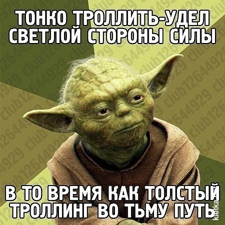 Жена намекает на секс втроём
