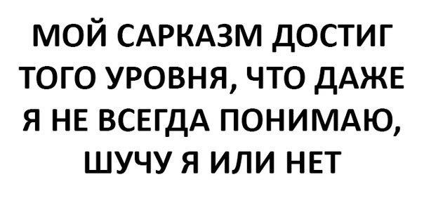 Картинки и приколы из соц.сетей и интернета