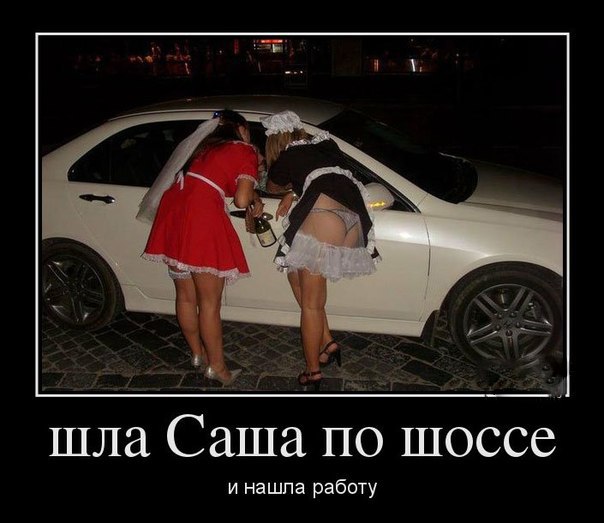 Очередные картинки на субботу