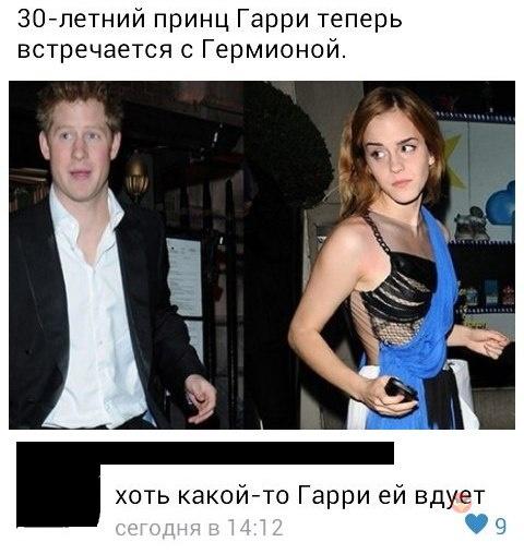 Подборка смешных и забавных фото