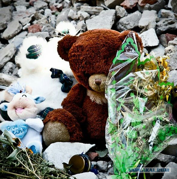 Фото Донбасса 2014-2015 г.