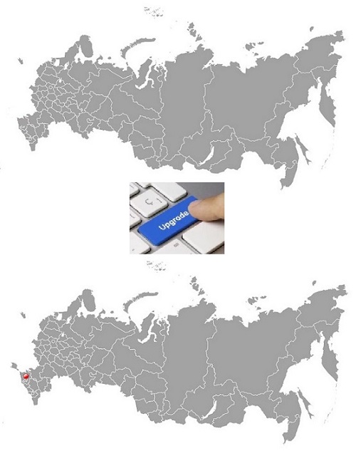 Кнопка прокачки