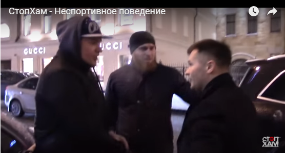 СтопХам - Неспортивное поведение. Гимнаст Немов подрался с активистами «Стопхама» в Москве