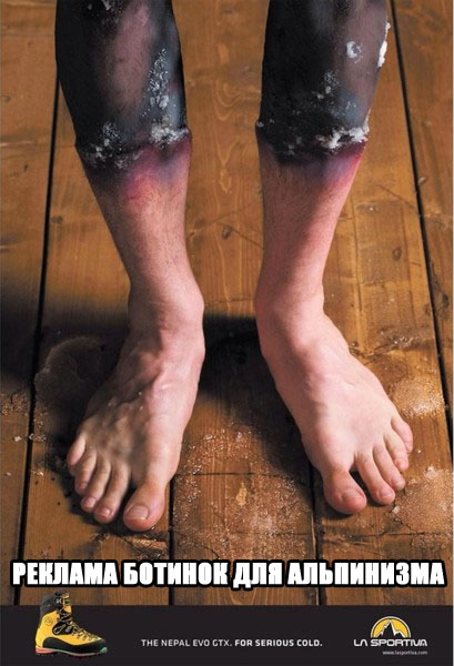 Подборка картинок