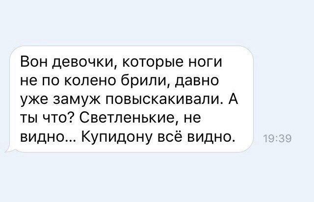 Ужасы и приколы из соцсетей 18+