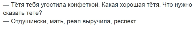 Абсурдный юмор ч.17