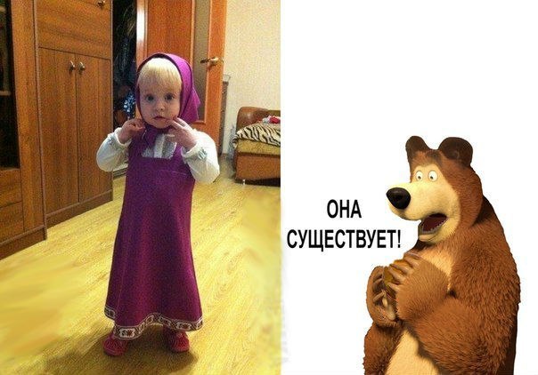 Прикольная фотоподборка