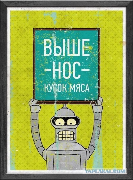 Картинки с надписями