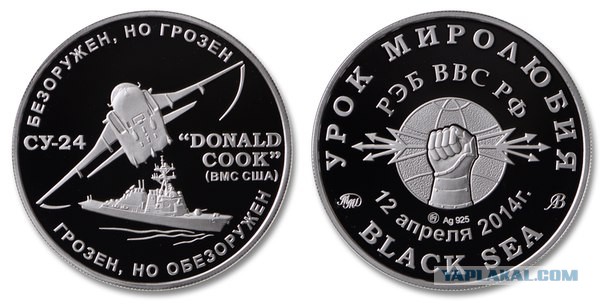 Ищу(покупаю) различные платежные жетоны