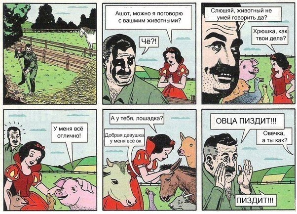 15 открыток для тех, кому крайне необходима порция черного юмора
