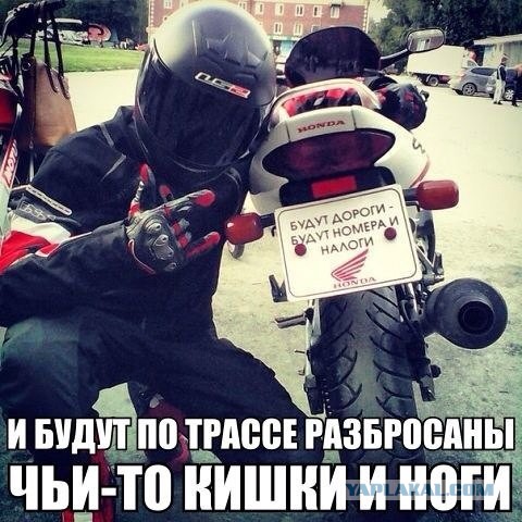 Не "хрустнул"