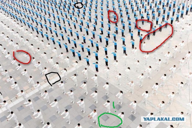 Подборка картинок