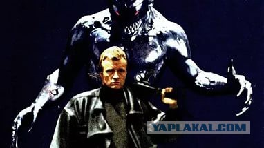 Ликвидация крыс на ферме