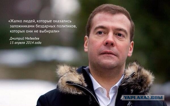 Ораторское искусство
