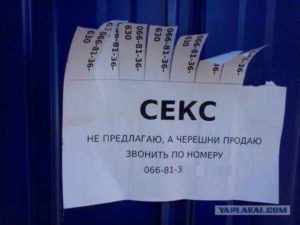 16 примеров нестандартного маркетинга