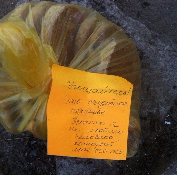 Подборка интересных и смешных картинок