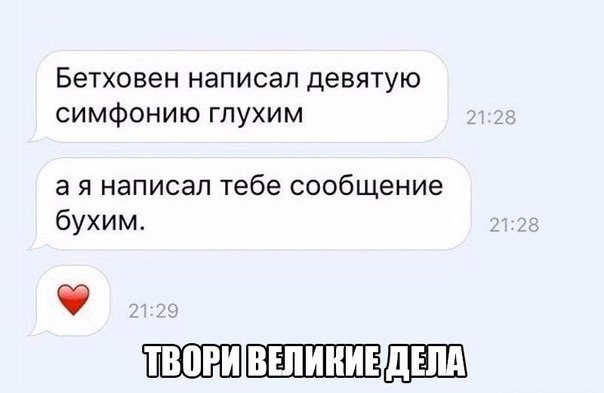 Перлы, высказывания и т.д.