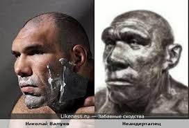 Кем на самом деле был Рюрик