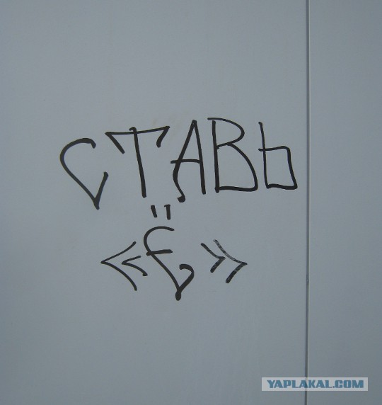 Весёлые картинки