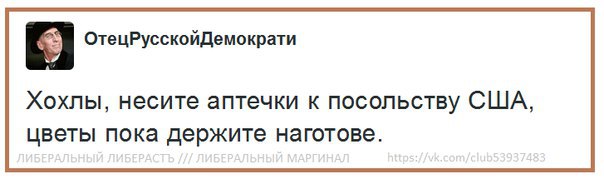 А Килари Хлинтон вообще живая?