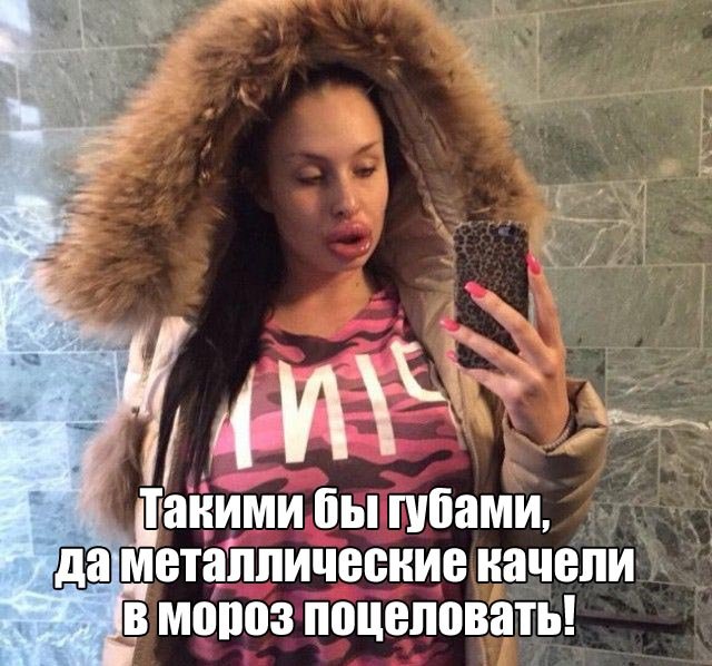 Подборка интересных и веселых картинок