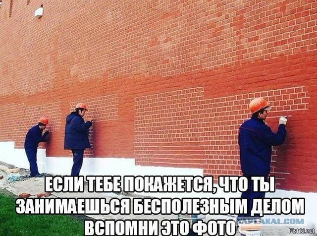 Картинки, интересные и веселые