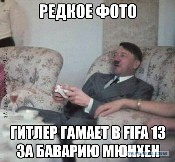 Обколются своей марихуаной