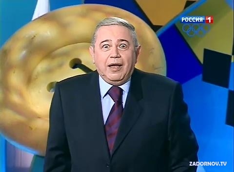 Трамп выгнал Псаки.