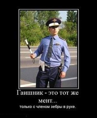 Должен ли муж проверять в чем жена на работу идет?