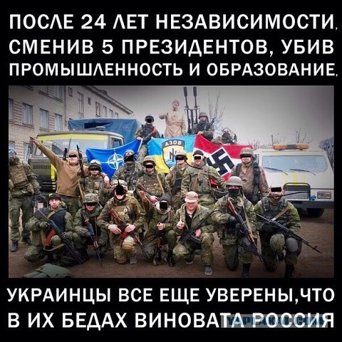На Донбасс хлынули добровольцы, остановить их невозможно