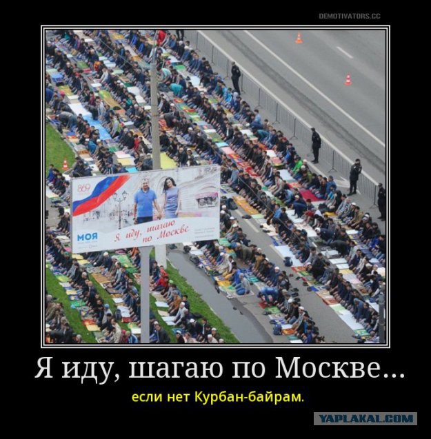 200 тысяч ранее высланных таджиков вернутся в Россию.