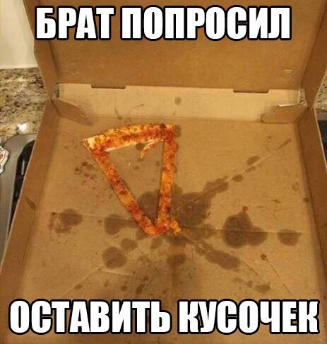Всякие разные картинки