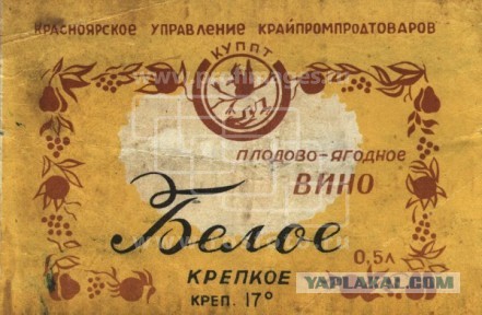 И вновь продолжается бой