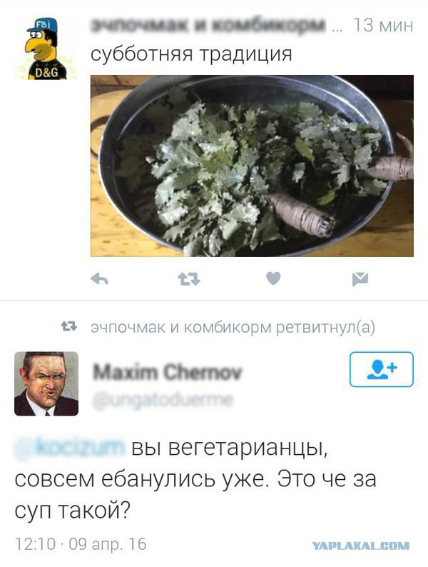 Просто "солянка" картинок из всяких ваших интернетов.