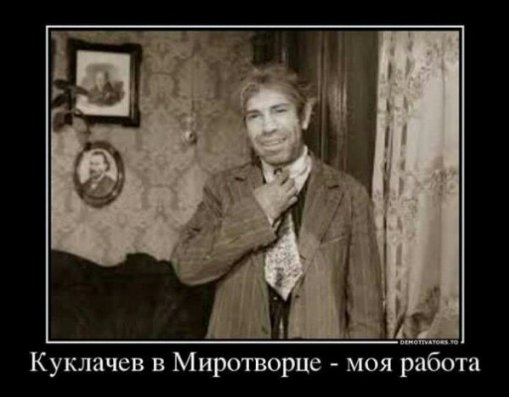 Смешные комментарии из социальных сетей 26.05.2017