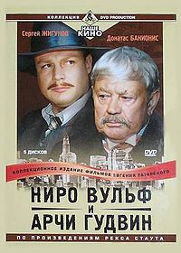 Книги которые просятся на экран