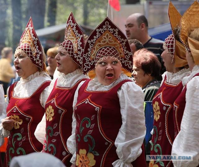 Странное  существо в Оренбургской области